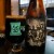 Angry chair imperial German chocolate cupcake stout