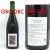 Cantillon Saint Lamvinus Grand Cru 750ml 2019