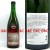 Cantillon Lou Pepe Gueuze 2010 750ml 2013