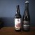 1 Untitled Art Barrel Aged Fudgesicle & 1 Hubbard's Cave Cuvee V1 (SHIPPING INCLUDED)