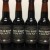 2012 BCBS Bourbon County 4 pack