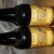 Rare Prairie Apple Brandy Barrel Noir 2 bottles