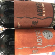 Deschutes Rye Whiskey Abyss 2015 and Abyss 2015