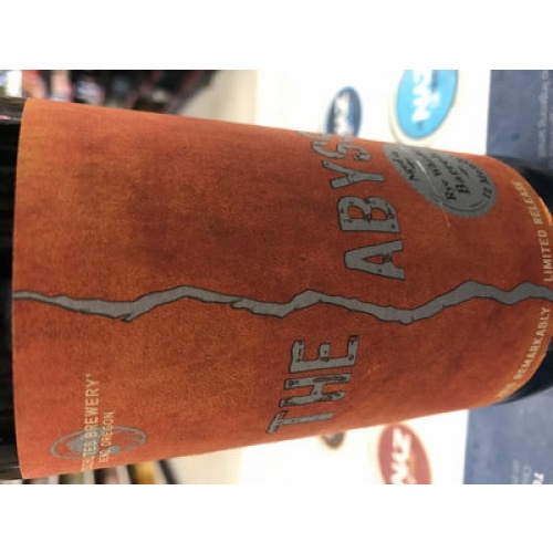 Deschutes Rye Whiskey Abyss 2015