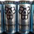 Bissell Brothers Substance Ale !!! Super Fresh (4X) Full cans