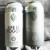 MONKISH 2 CANS of FOG JUICE
