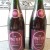 2x Pinot Noir 75 cl Tilquin