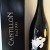 Cantillon Geuze Magnum 2016 1.5L FREE SHIPPING