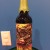 2017 3 Floyds Dark Lord - offers accepted