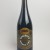 Hunahpu 2015 Cigar City