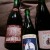 Cantillon Lou Pepe Framboise + Rose De Gambrinus + Geuze