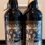 Two (2) 2017 Surly Barrel Aged Darkness (2018 release)