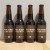 2009, 2010, 2011, 2012 Bourbon County Brand Stout (BCBS) - 4 bottles