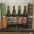 Weldwerks Brewing - Achromatic lot and cans