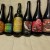 12 BOTTLES fruited sours, saison, wild ales from annual and one off releases.