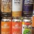 Weldwerks and Cerebral Brewing - 6 cans - Juicy Bits, Green Shell, Key Lime Pie Berliner, Mega Fauna, Data Mine, Action Potential