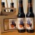 PIGEON HILL BREWERY BA YOUR GRANDMA ON FRENCH TOAST PIGEON HILL BREWERY BA YOUR GRANDMA ON FRENCH TOAST - TWO BOTTLE LOT