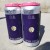MONKISH BREWING SPACE COOKIE DIPA 4 PACK