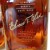 Elmer T. Lee Single Barrel Kentucky Straight Bourbon Whiskey 750ml