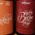 LOT OF 2 - BA Side Project - Raspberry Biere du Pays Blend #1 + Bookends Blend #1 (4 Hands Collab)