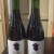 SIDE PROJECT Punchdown Pinot Noir 2 PACK