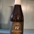 Barrel-Aged 17 (2018) - Perennial