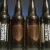 *Cycle Lot of 6 Bottles (4 Hazelnuts )+(2 Blended Dos)*NEW*