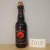 2013 - The Lost Abbey - Red Poppy Ale