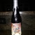 3 Floyds Brozerker Barrel Aged Dark Lord