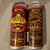 Oskar Blues - Lot of 2 cans - Salted Caramel Ten Fidy and Jefes Horchata - 19.2 oz stovepipe