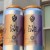 MONKISH BREWING 2-1 AND LEWIS DIPA 4 PACK
