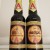 Avery Brewing - 2 Bottle lot - Double Barreled Maple Stout and Bon Bon Cerise