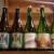 Hill Farmstead & Speciation - 6 bottle lot