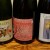 Drie Fonteinen Hommage and Cantillon Vig, Iris