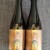 2 BOTTLES MONKISH GRANDE COFFEE CART