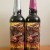 3 Floyds Dark Lord 2018 and 2019