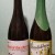 Vintage Sour Mix Pack ( 2 Bottles)