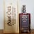 Blood Oath Bourbon Whiskey Pact 6 - Straight Bourbon Finished in Cognac Barrels