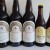 5 Bottle Firestone and Dogfish Head Lot