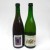 Vintage Lambic - Cantillon Grape Pack! | St. Lamnivus Vigneronne