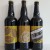 Cycle Brewing 3 Bottle Set - Barrel-Aged Stouts