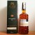 Alberta Premium Cask Strength Canadian Rye Whiskey