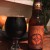 Bell's Brewery Bourbon Barrel Aged Expedition Stout (2020)