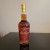 Weller Antique 107 (OWA) 750 ml Bourbon
