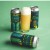 Green Cheek - I Heard They Recently Decided To Add More Hops (2 cans)