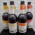 2018 Goose Island Bourbon County 4 Bottle Lot Vanilla Midnight Orange Wheat Wine Coffee Barley Wine