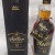 Weller 12 Year - French Release with Box