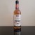 HIRSCH Selection Special Reserve 20 Year Old American Whiskey Bourbon 2007