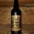 Central Waters Brewer's Reserve Double Barrel Stout 2021 (22 oz. Bomber)