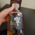 Hibiki 21 Years Old by Suntory 750ml Japanese Whisky